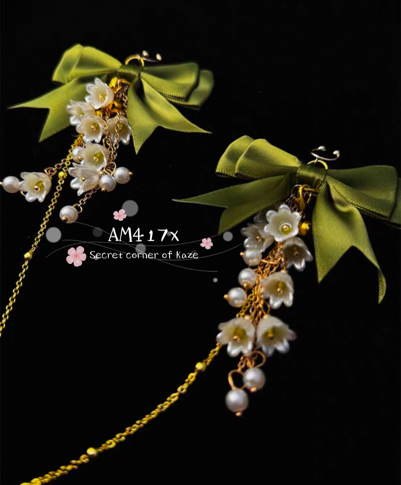 Lily of the valley buttplug + kẹp ti hoa AM417x