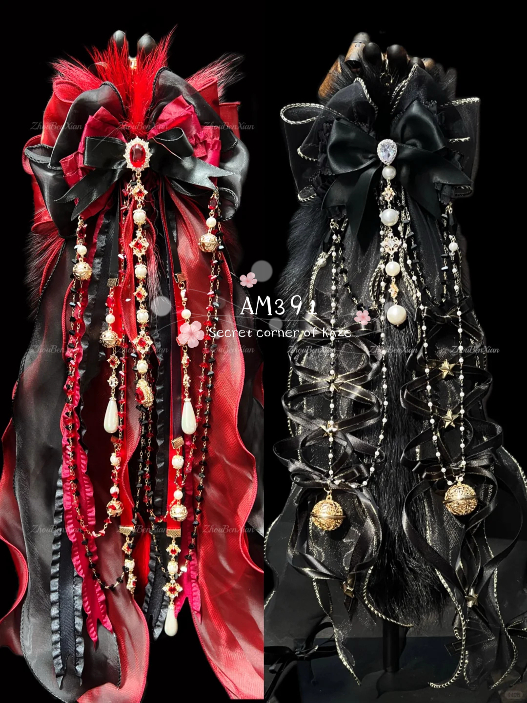 Buttplug cat tail handmade AM391