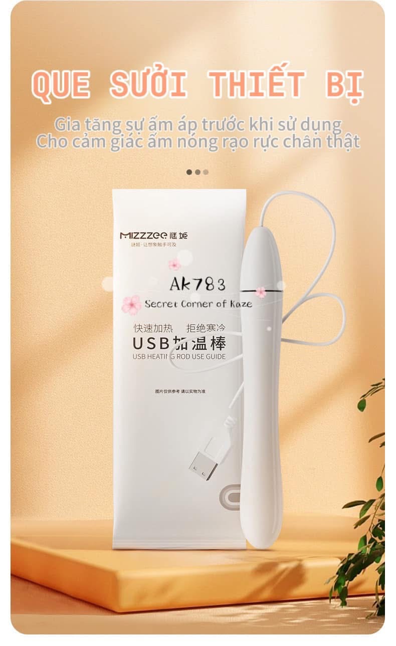 Box vệ sinh dành cho toy nam AK783