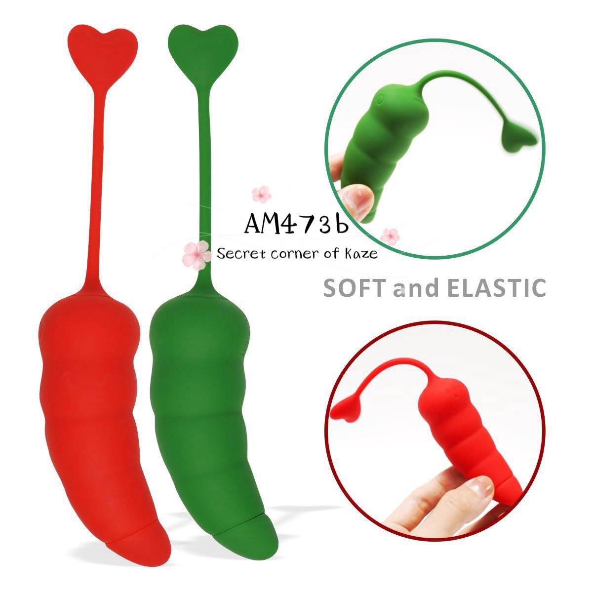 Red and green chili AM473b