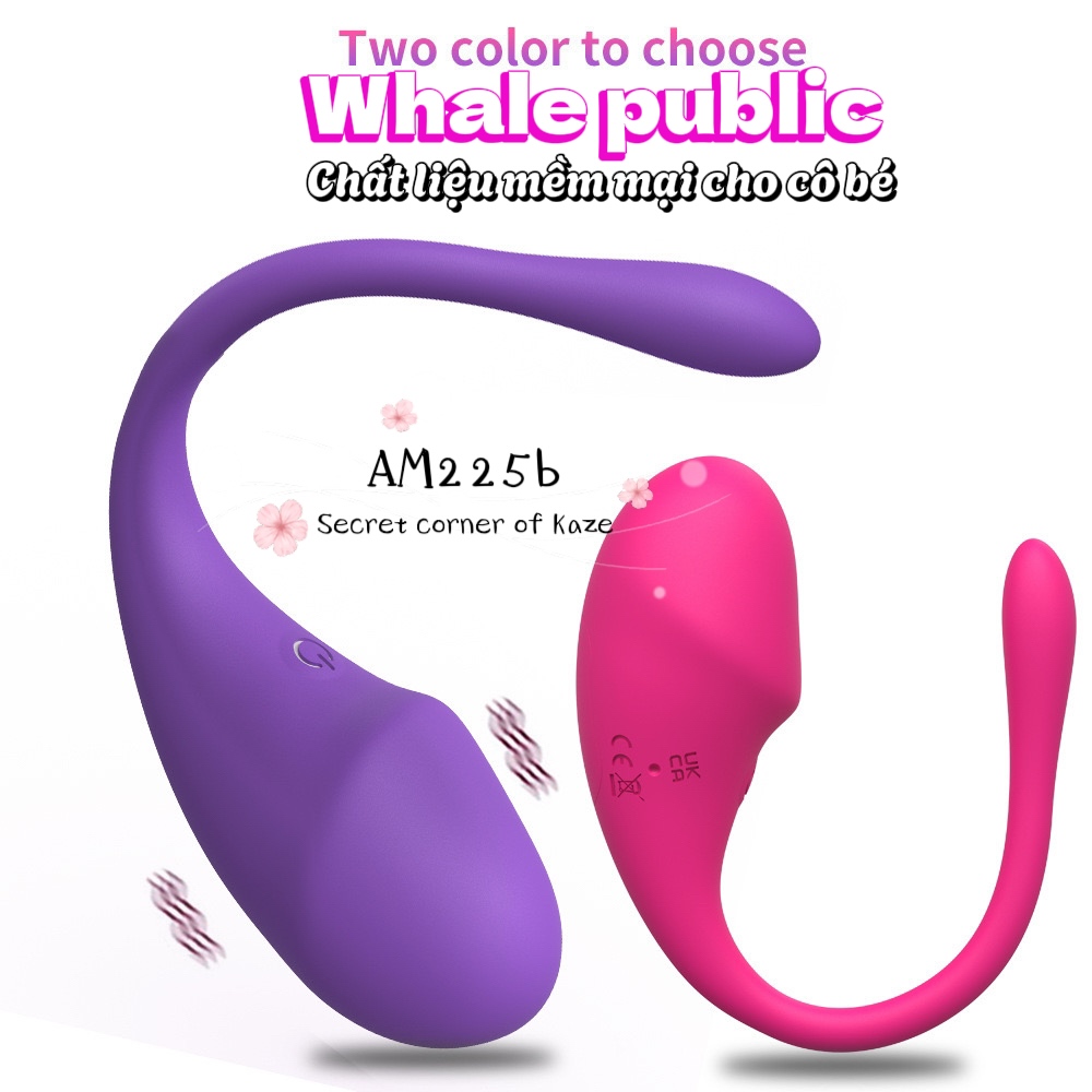 Whale public toy AM225b