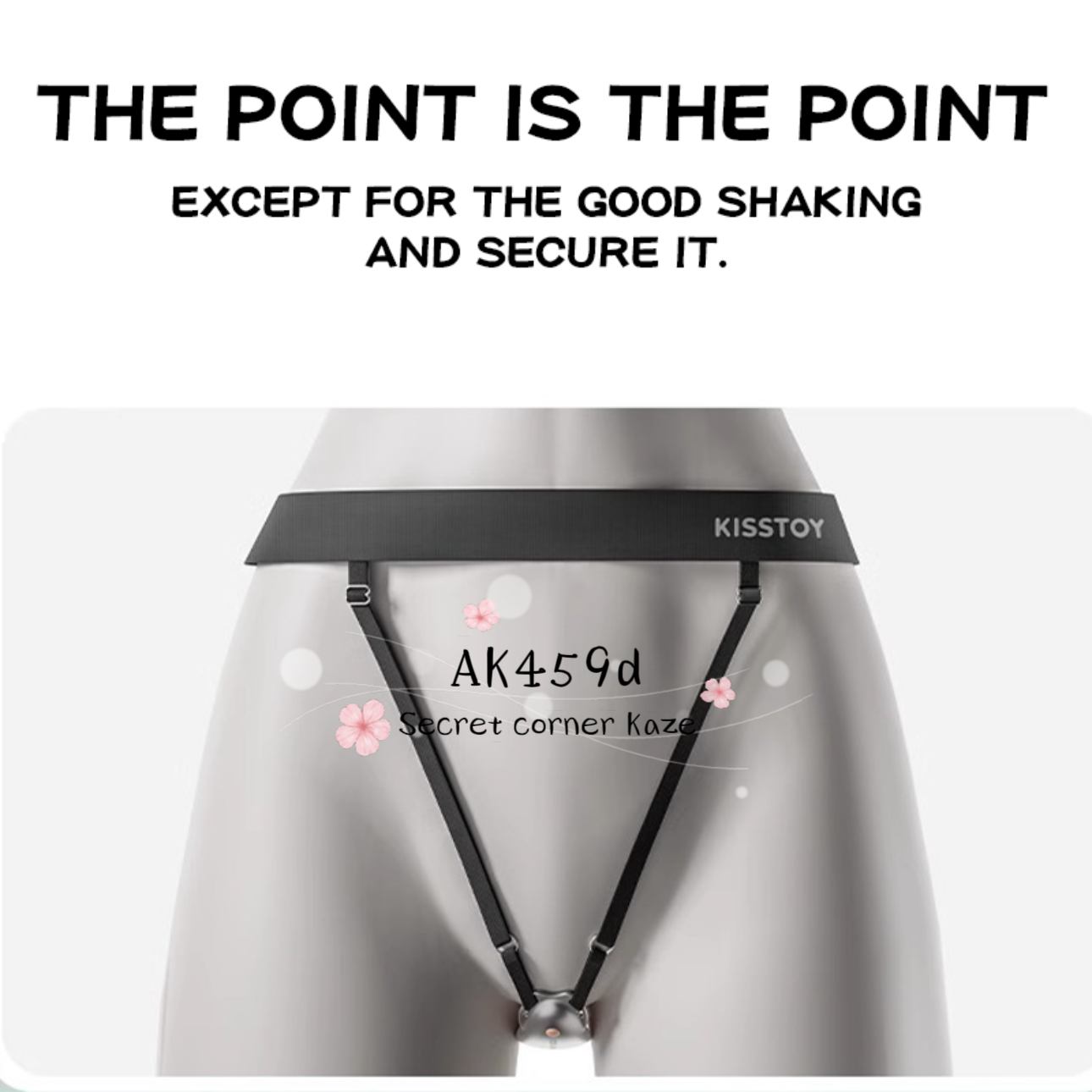 Public kiss me sextoy 3 style AK459d