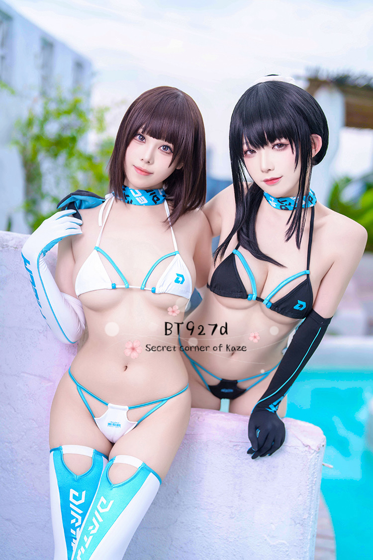 Dirty tech girl BT927d