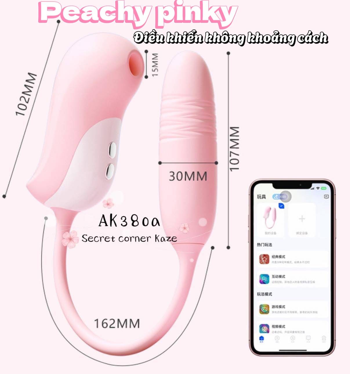 Peachy pinky AK380a