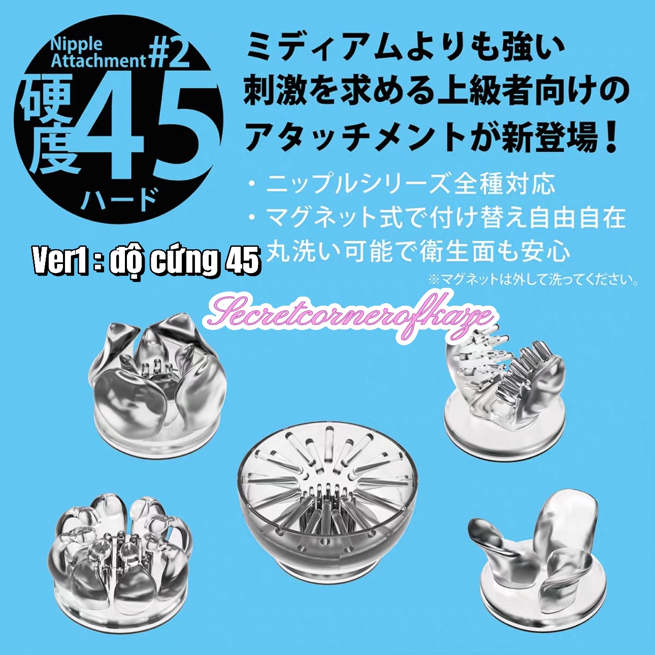 Set hút xoay vú kích thích AK869