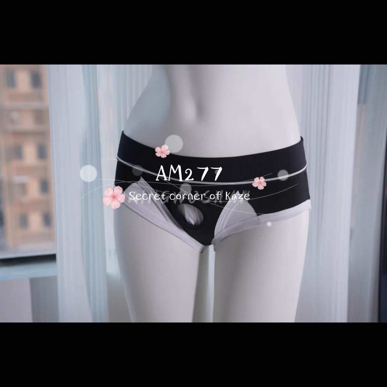 Her Love trapp ( Am277)