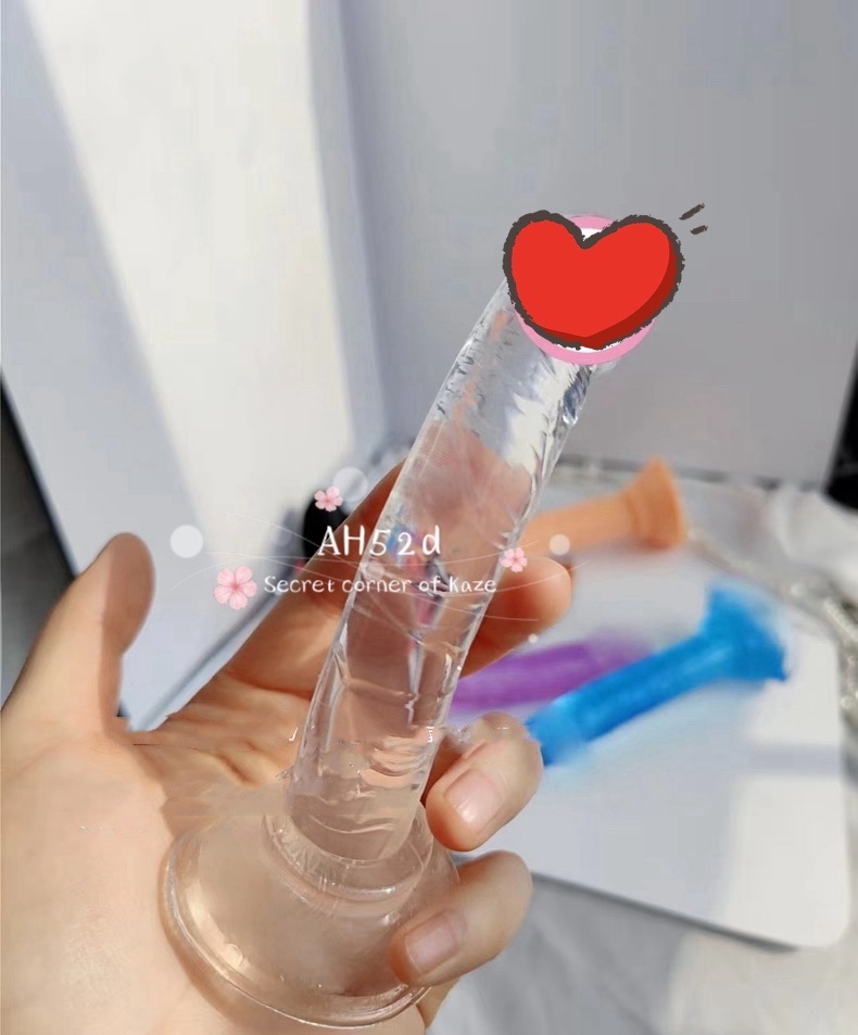 Toy silicone mini cho newbie AH52d
