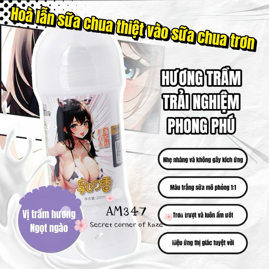 Gel lube sữa tinh trung AM347