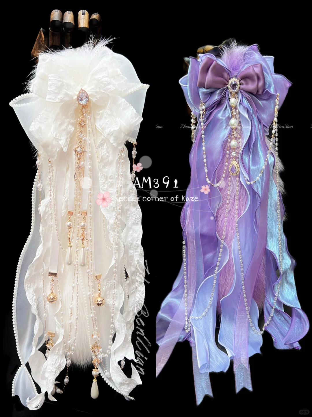 Buttplug cat tail handmade AM391