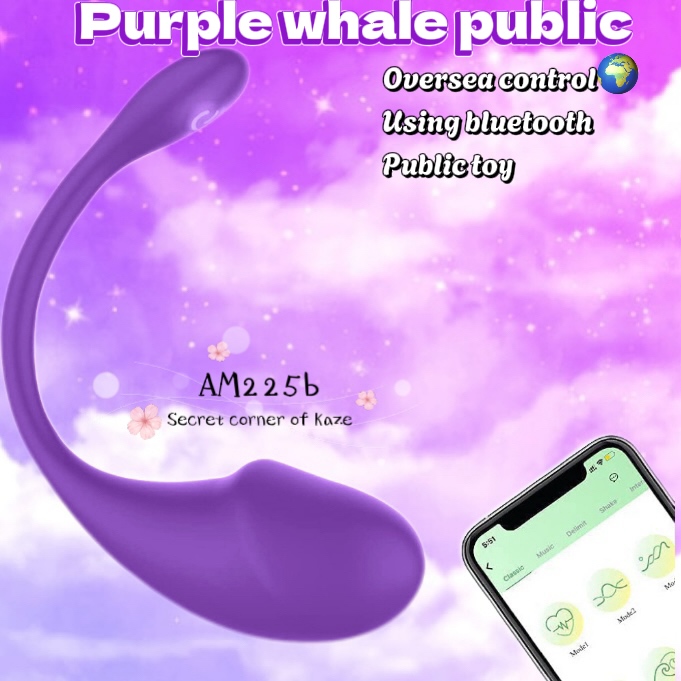 Whale public toy AM225b