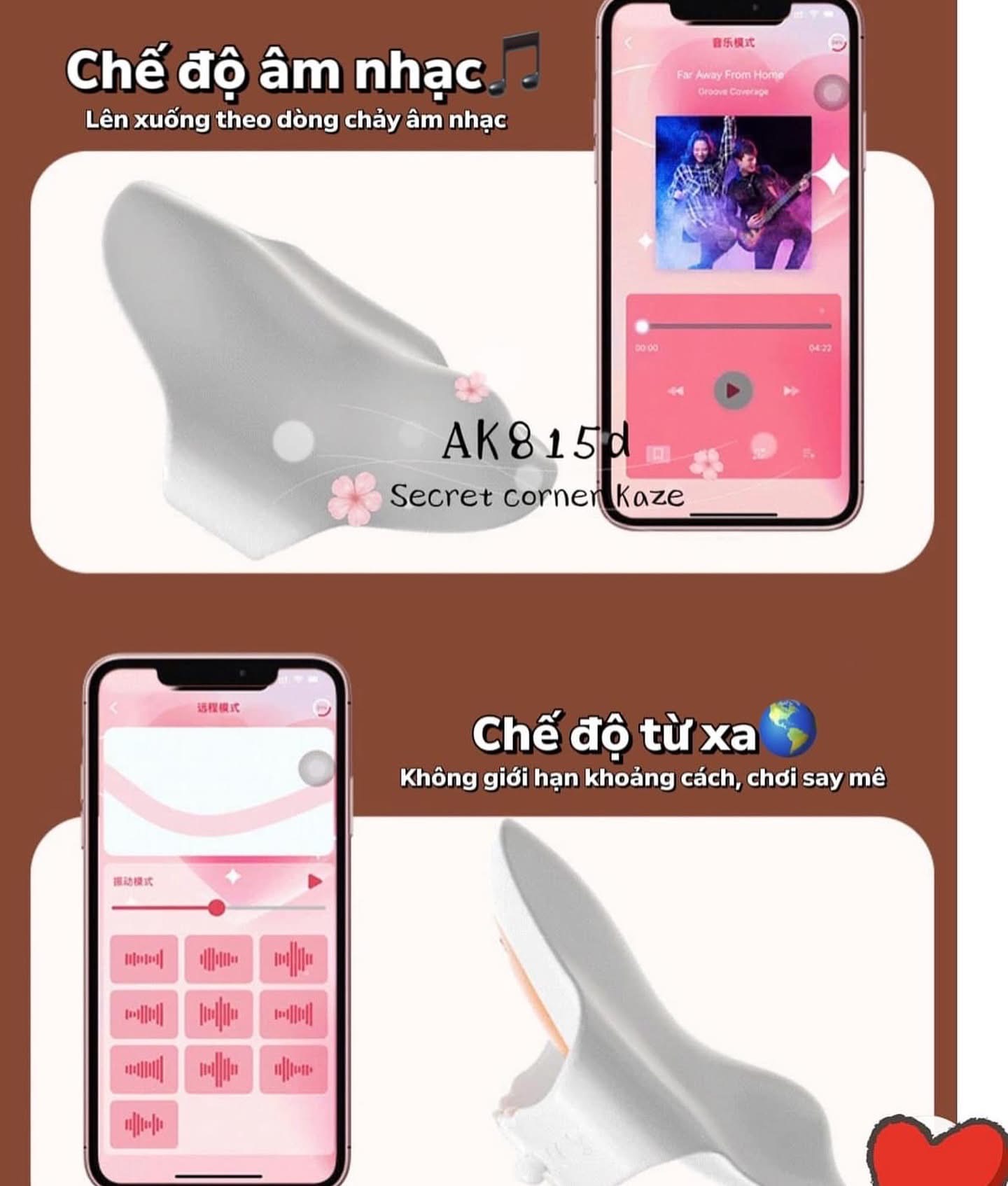 Sunny-side up egg public toy AK815d