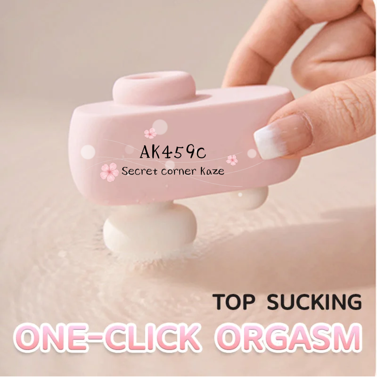 Popo cat sextoy hút rung AK459c