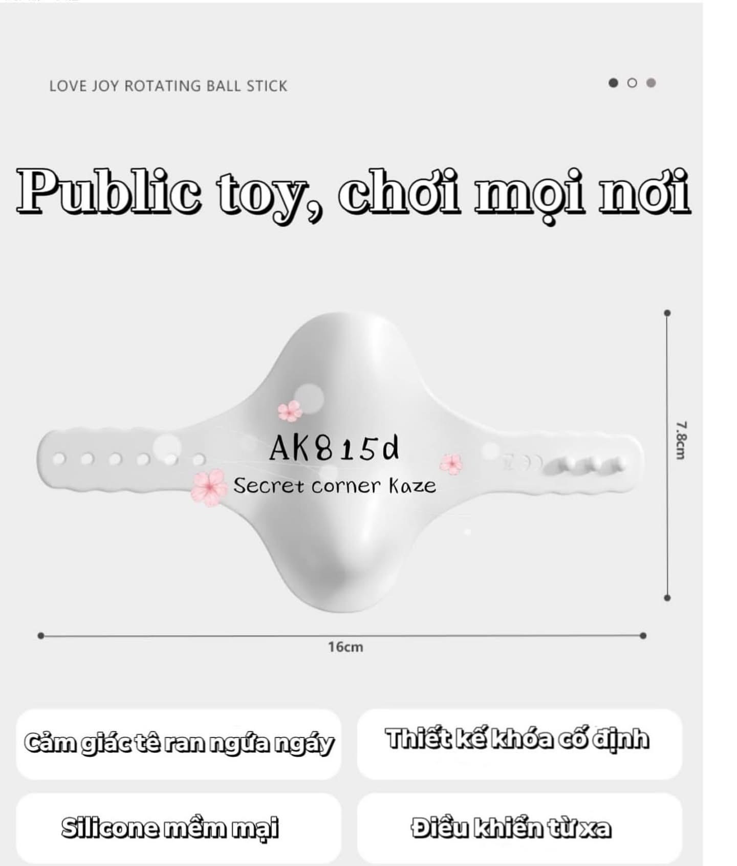 Sunny-side up egg public toy AK815d
