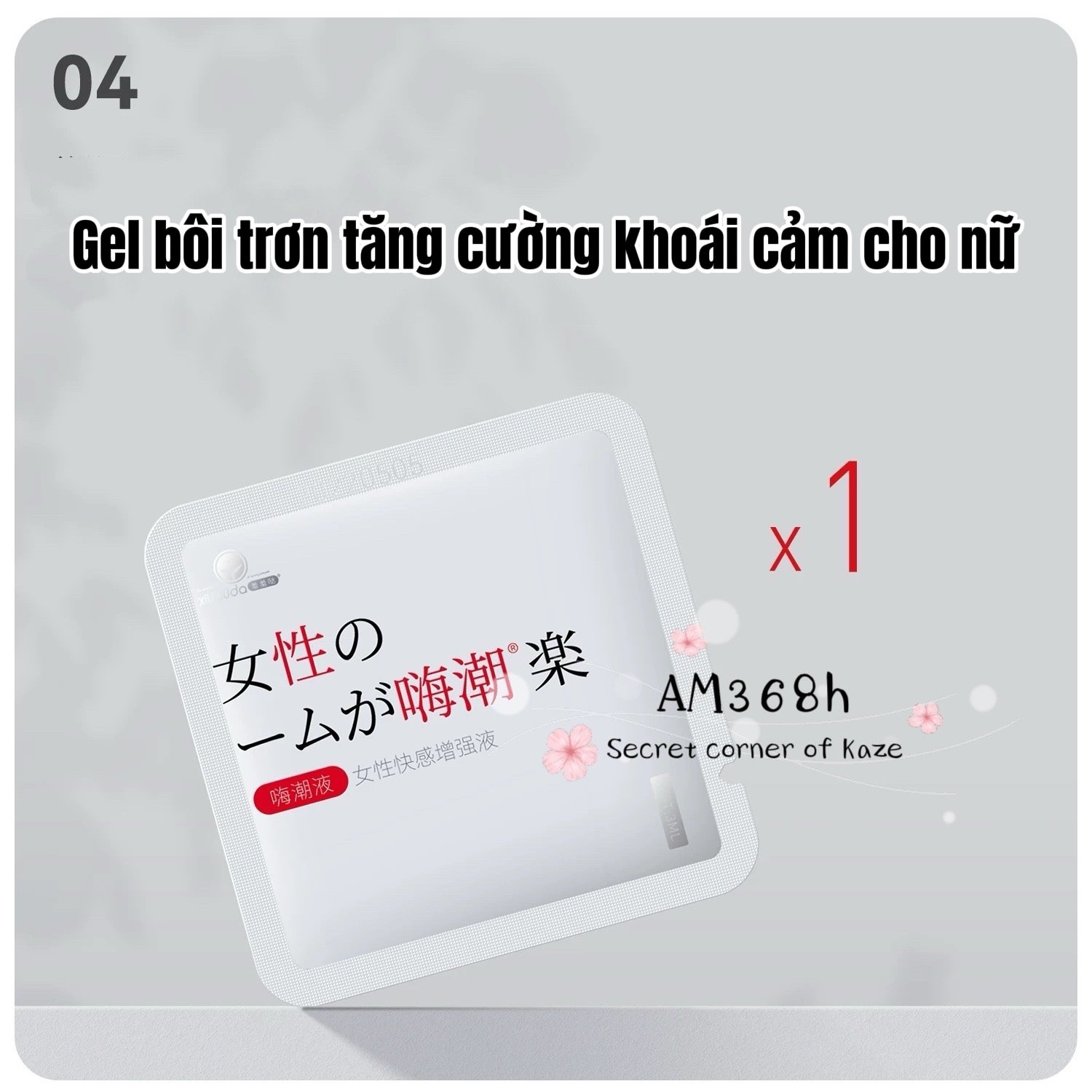 Traveling box Gel du lịch AM368h