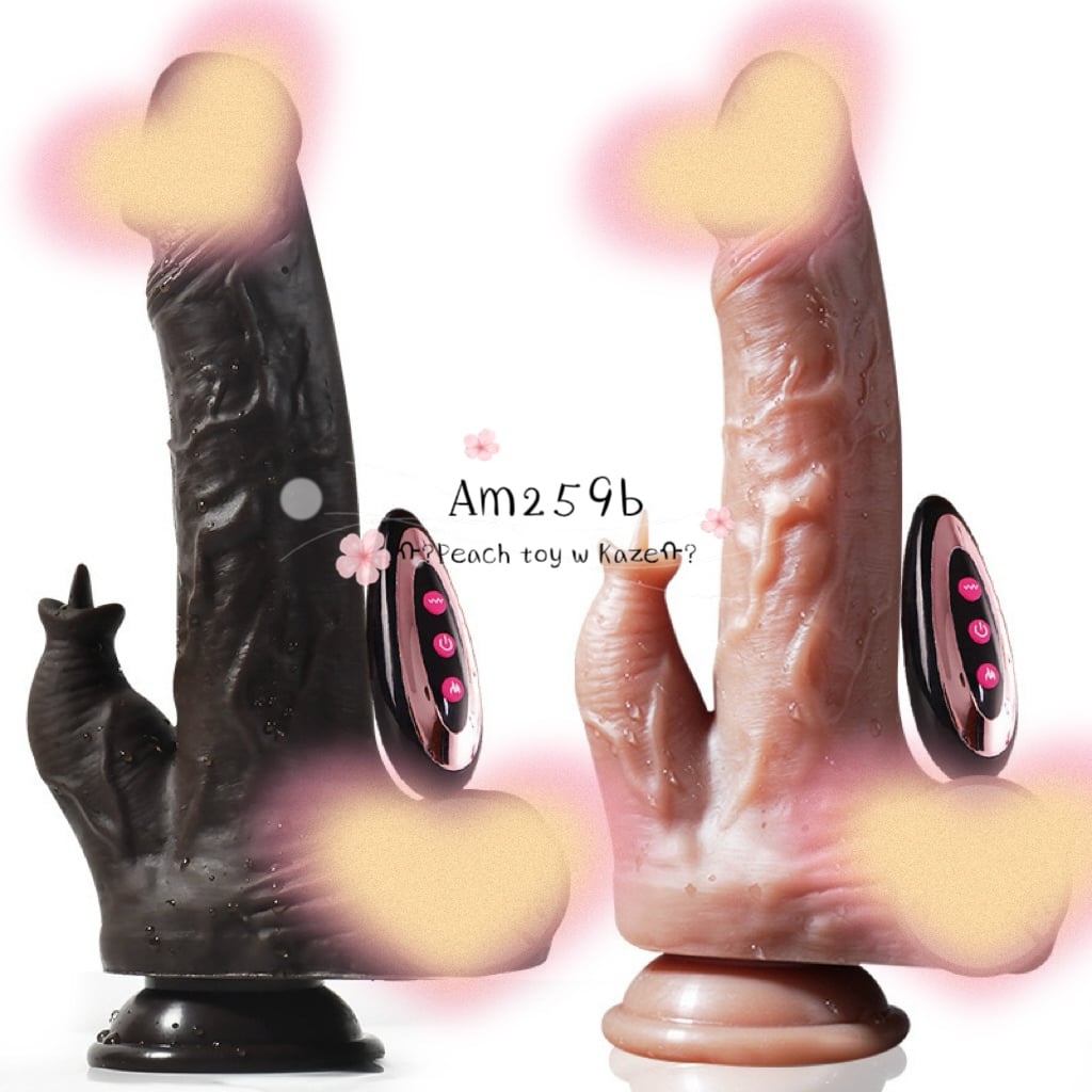 Dildo đa chức năng cho người chuyên nghiệp Am259b
