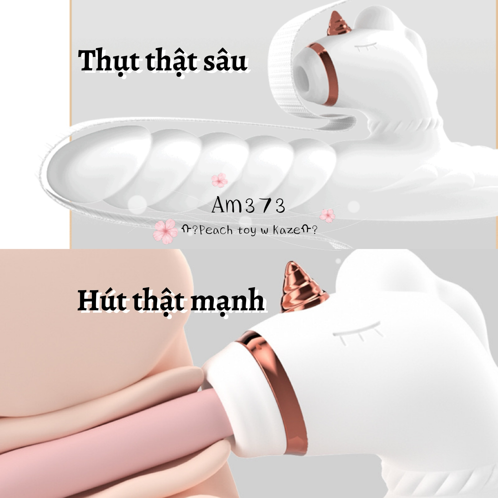 TOY rung hút thụt Kỳ lân Galaku Am373