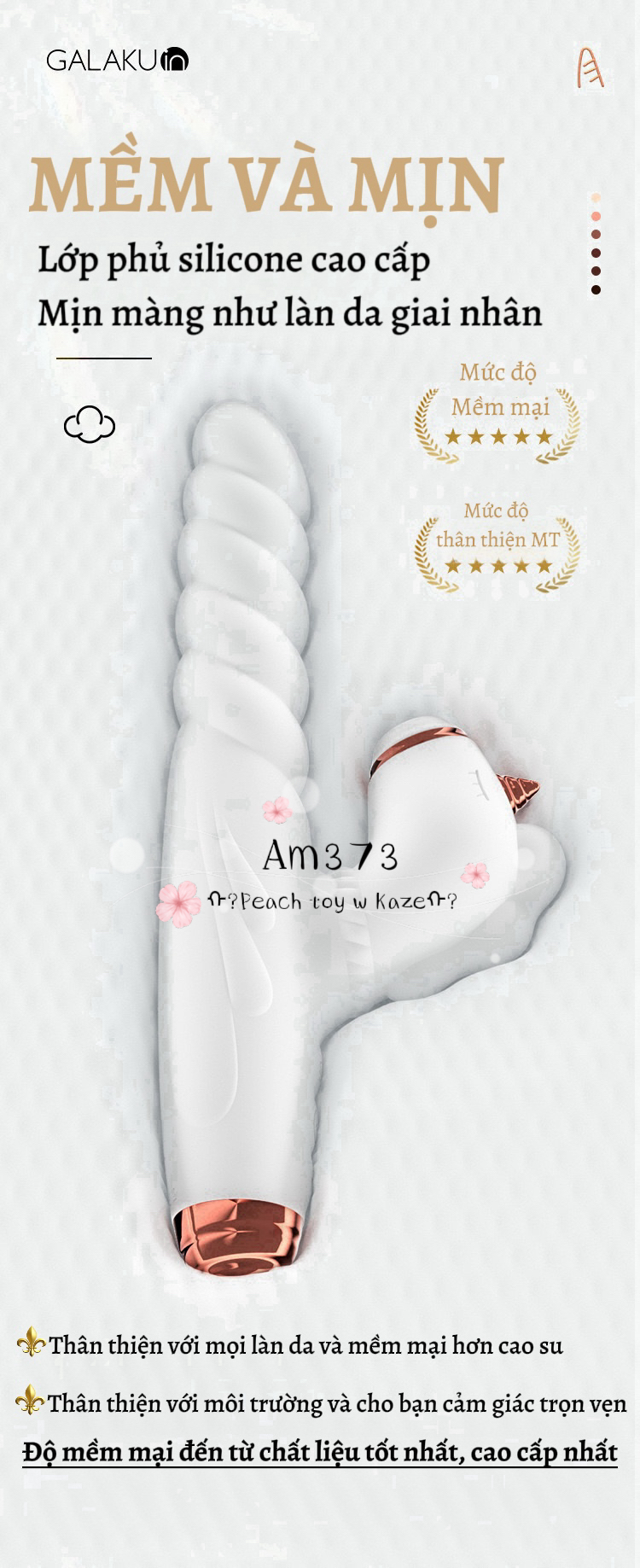 TOY rung hút thụt Kỳ lân Galaku Am373