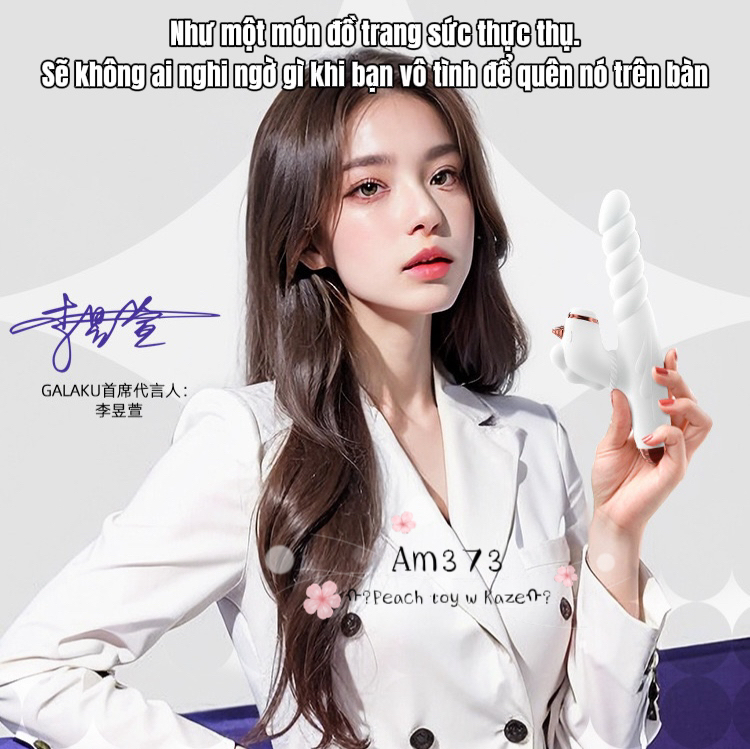TOY rung hút thụt Kỳ lân Galaku Am373