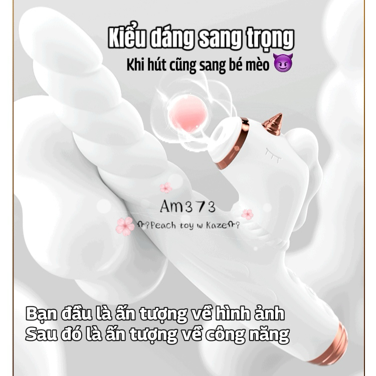 TOY rung hút thụt Kỳ lân Galaku Am373