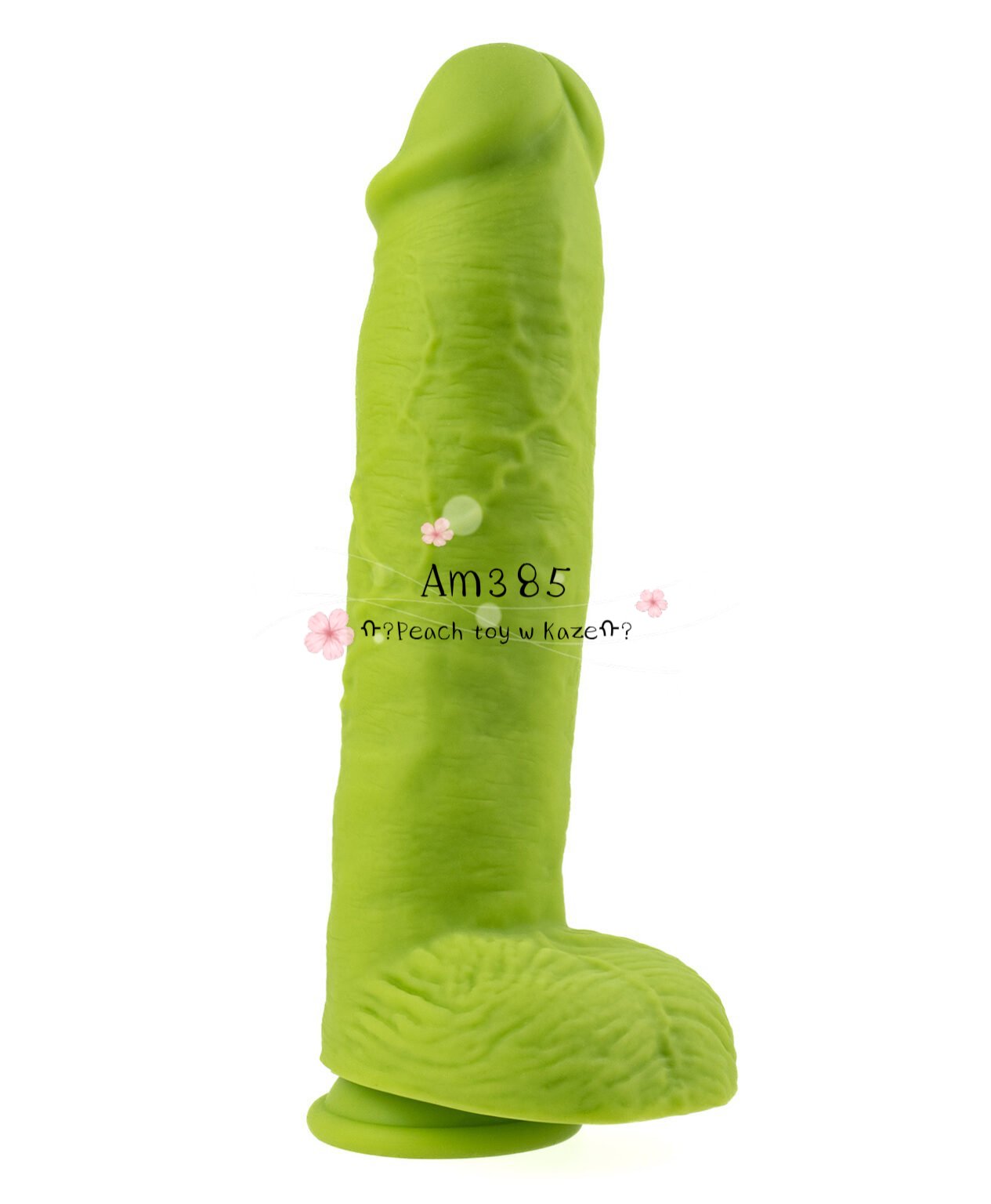 THE BIG GREEN ( HUIK ) Am385
