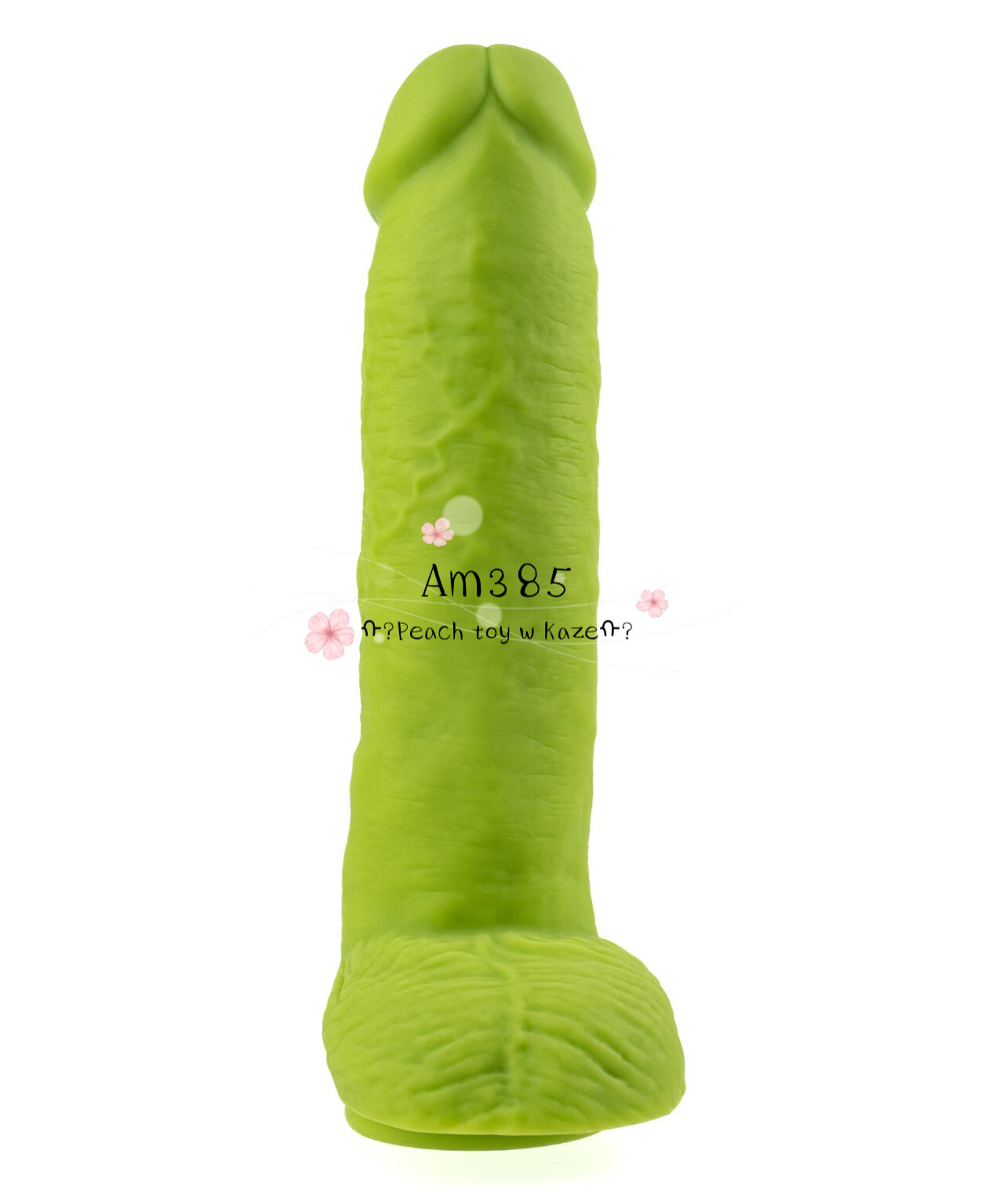 THE BIG GREEN ( HUIK ) Am385