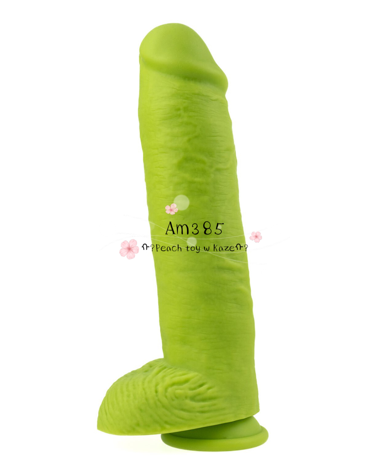 THE BIG GREEN ( HUIK ) Am385