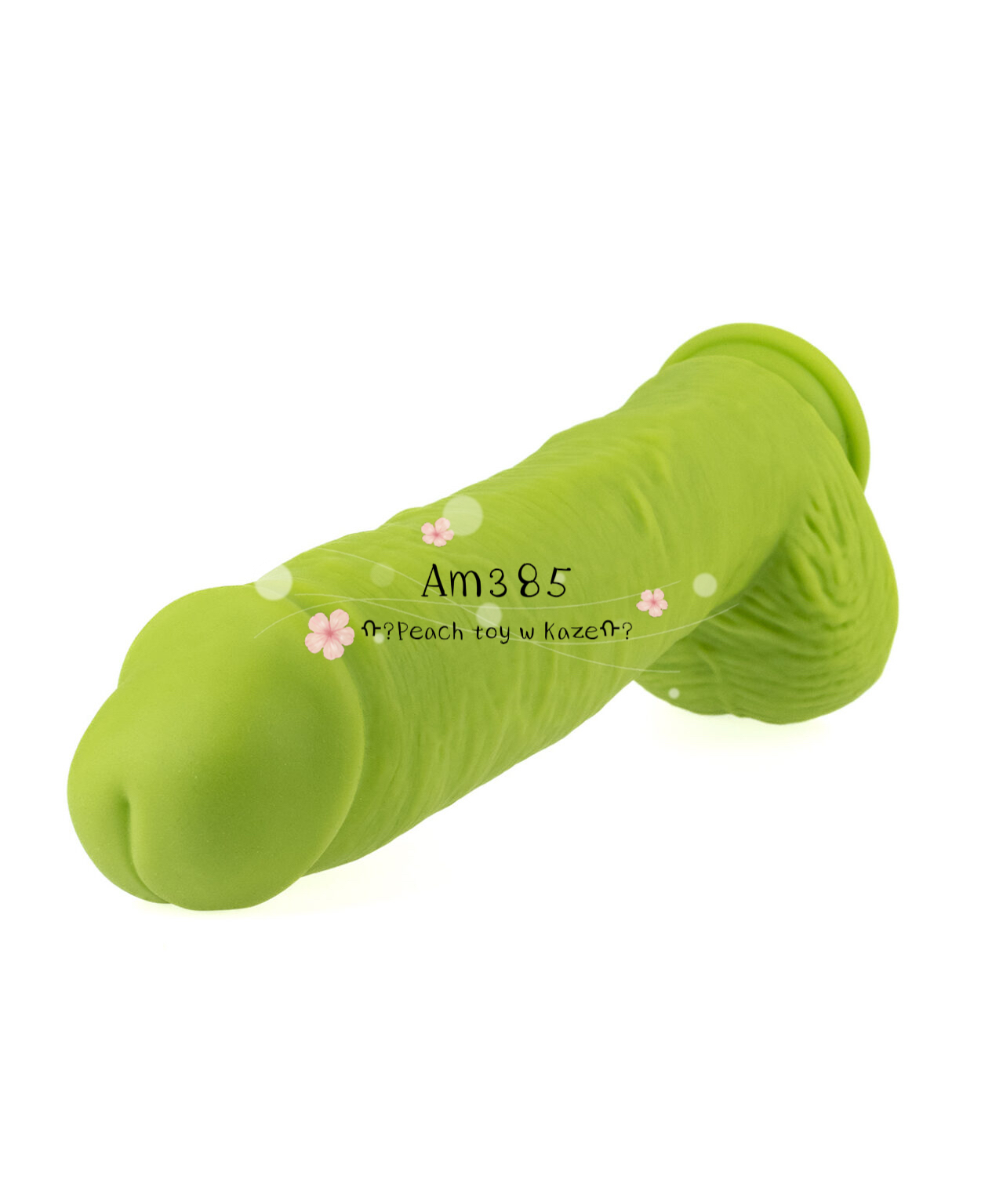 THE BIG GREEN ( HUIK ) Am385
