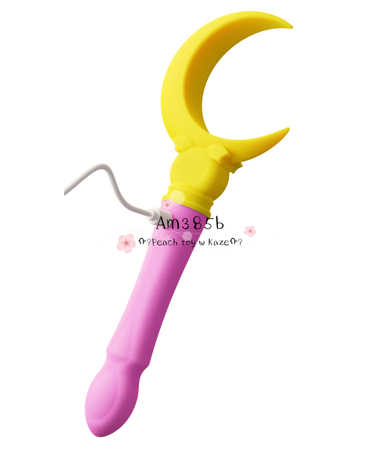Vibration Sailormoon Am385b