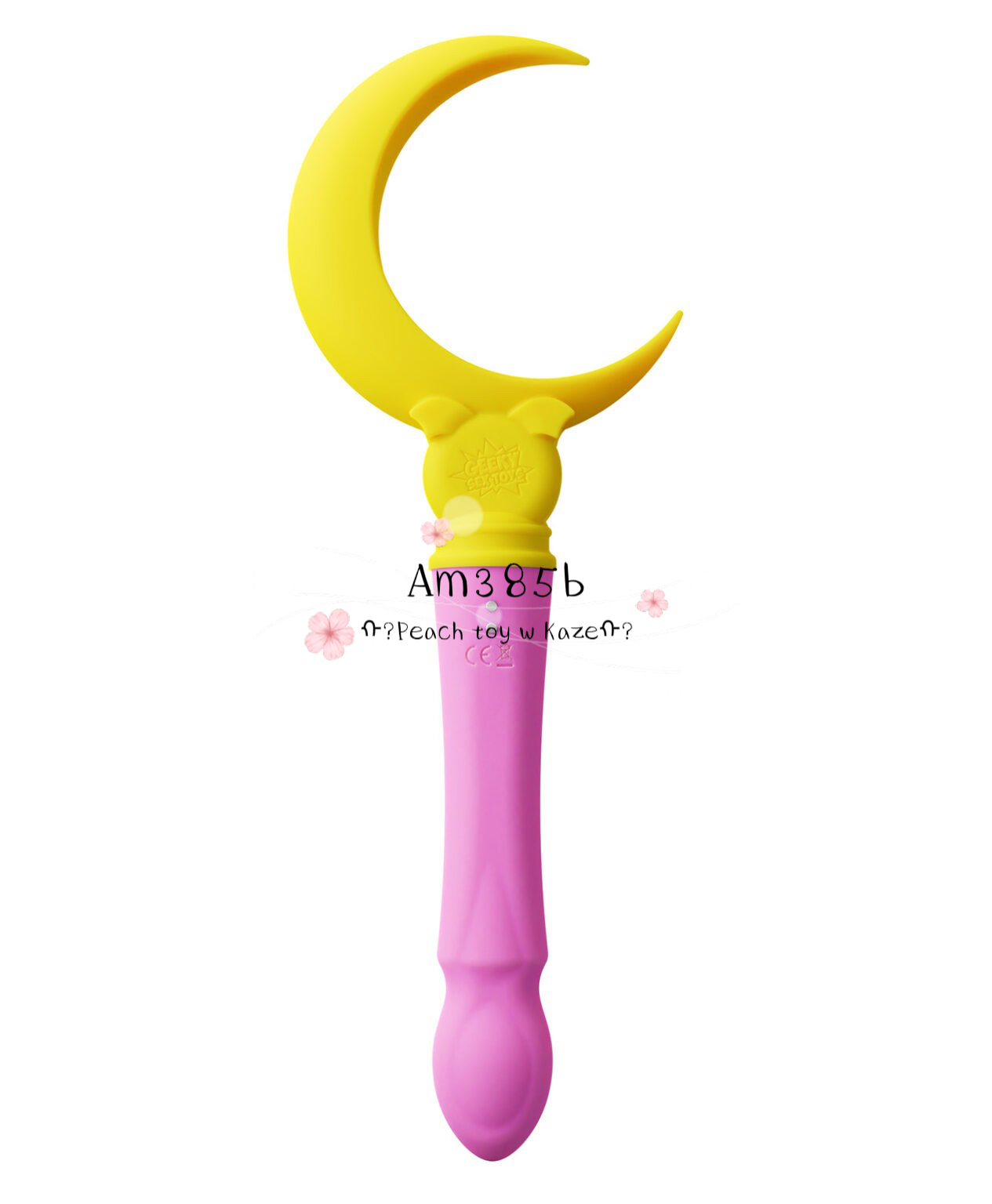 Vibration Sailormoon Am385b