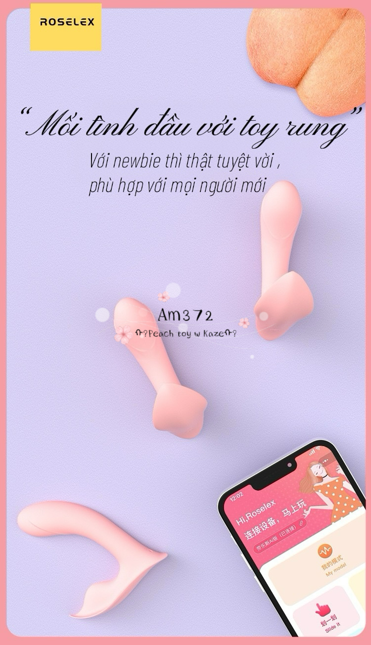 First love wear Am372