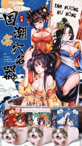 Tam nương kén rể Ak752x