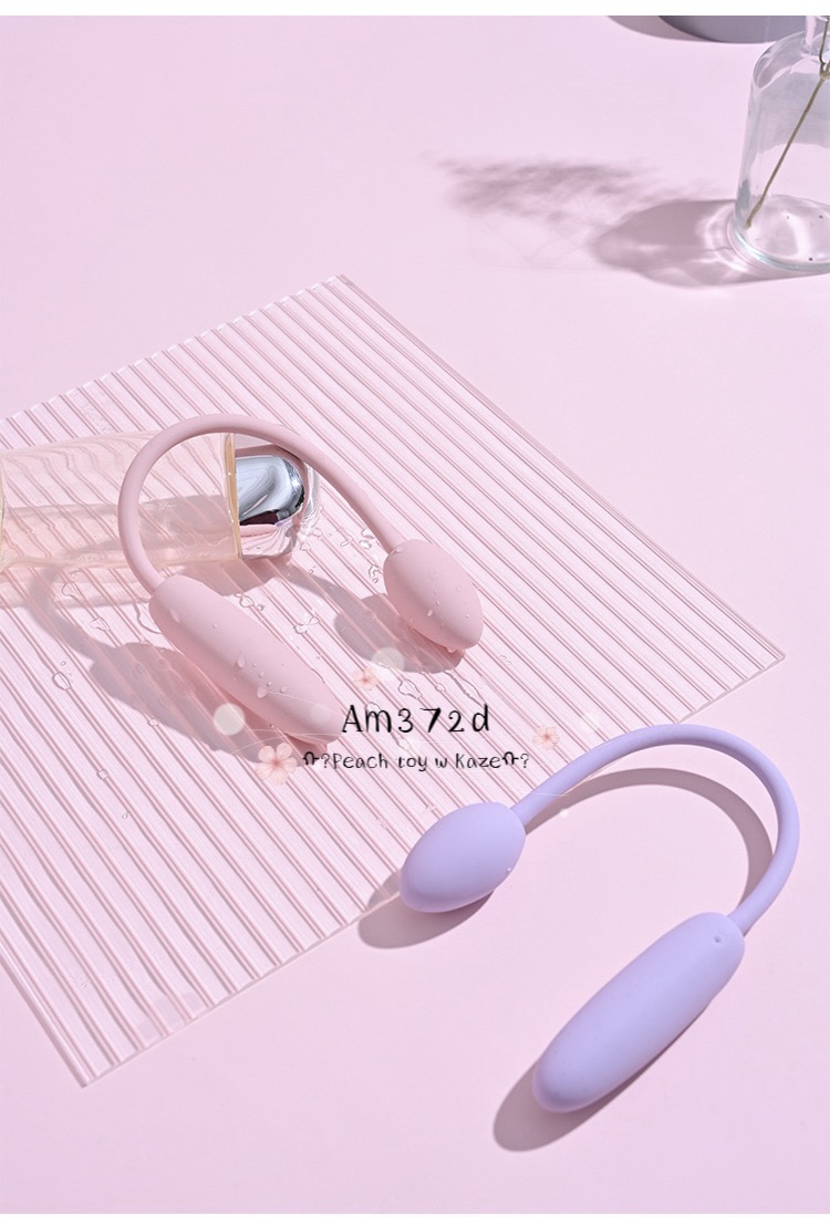 Zoey double vibrator AM372d