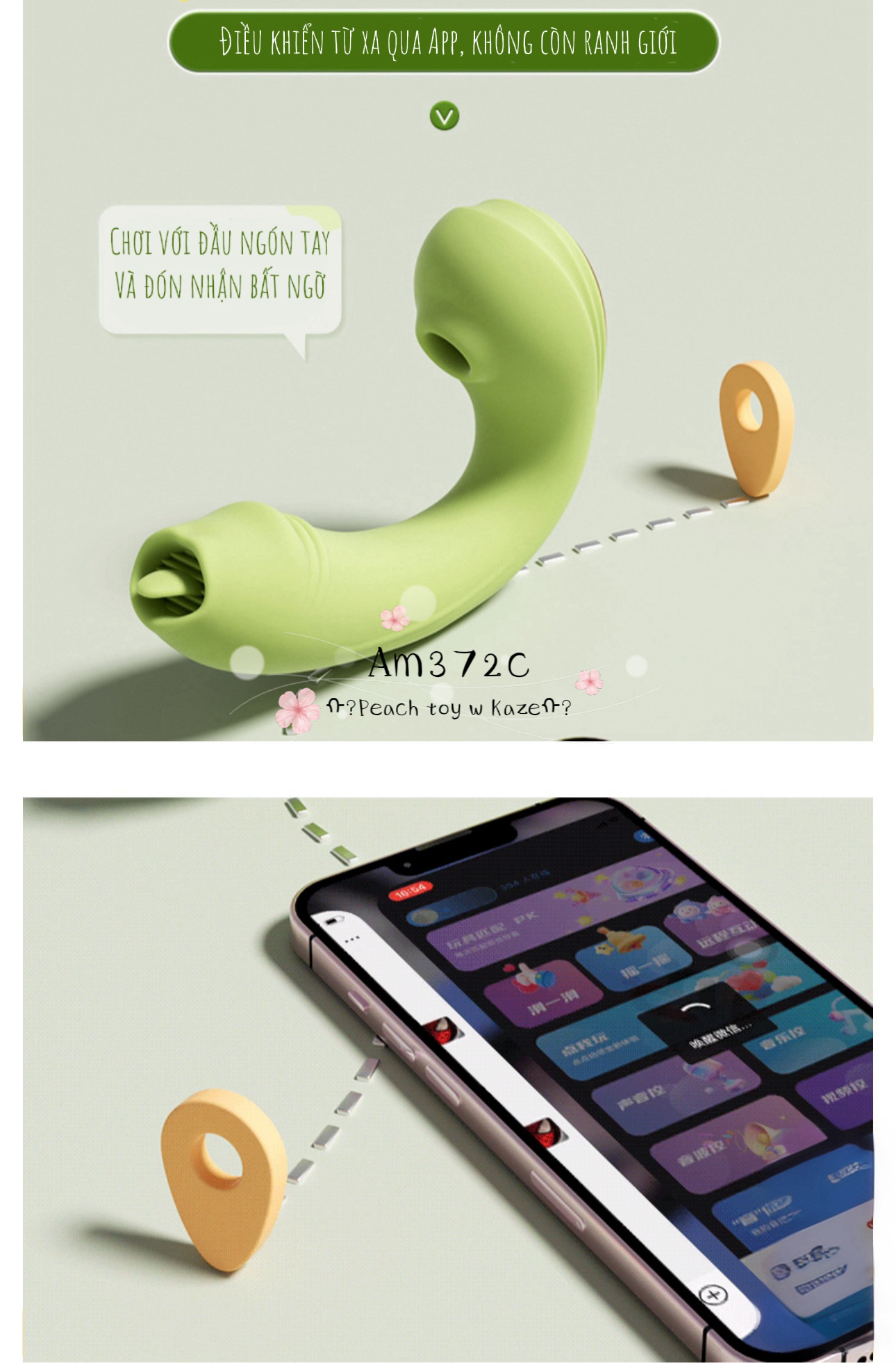 Smart green public AM372c