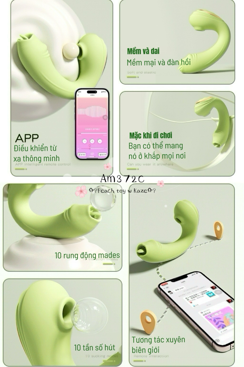 Smart green public AM372c