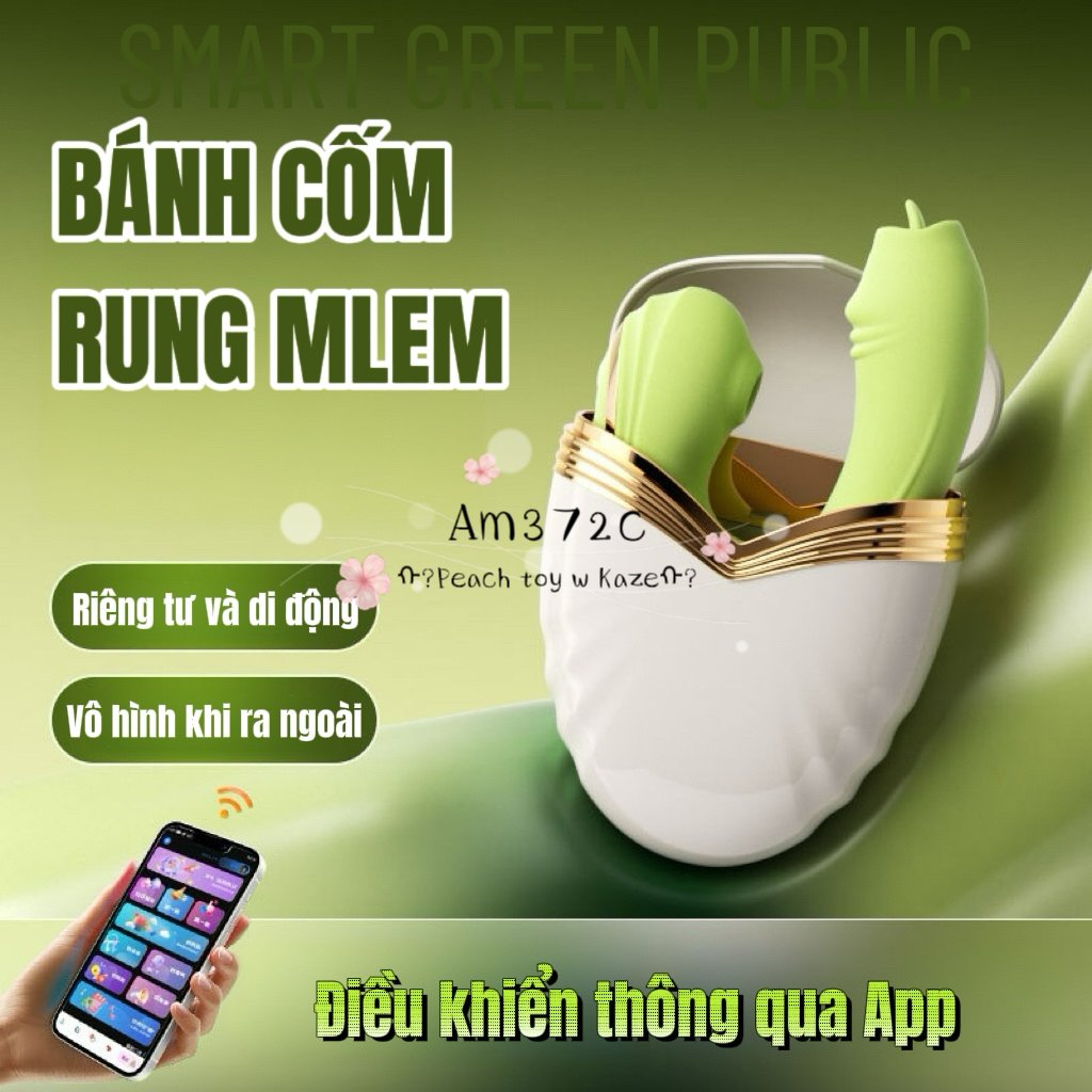 Smart green public AM372c