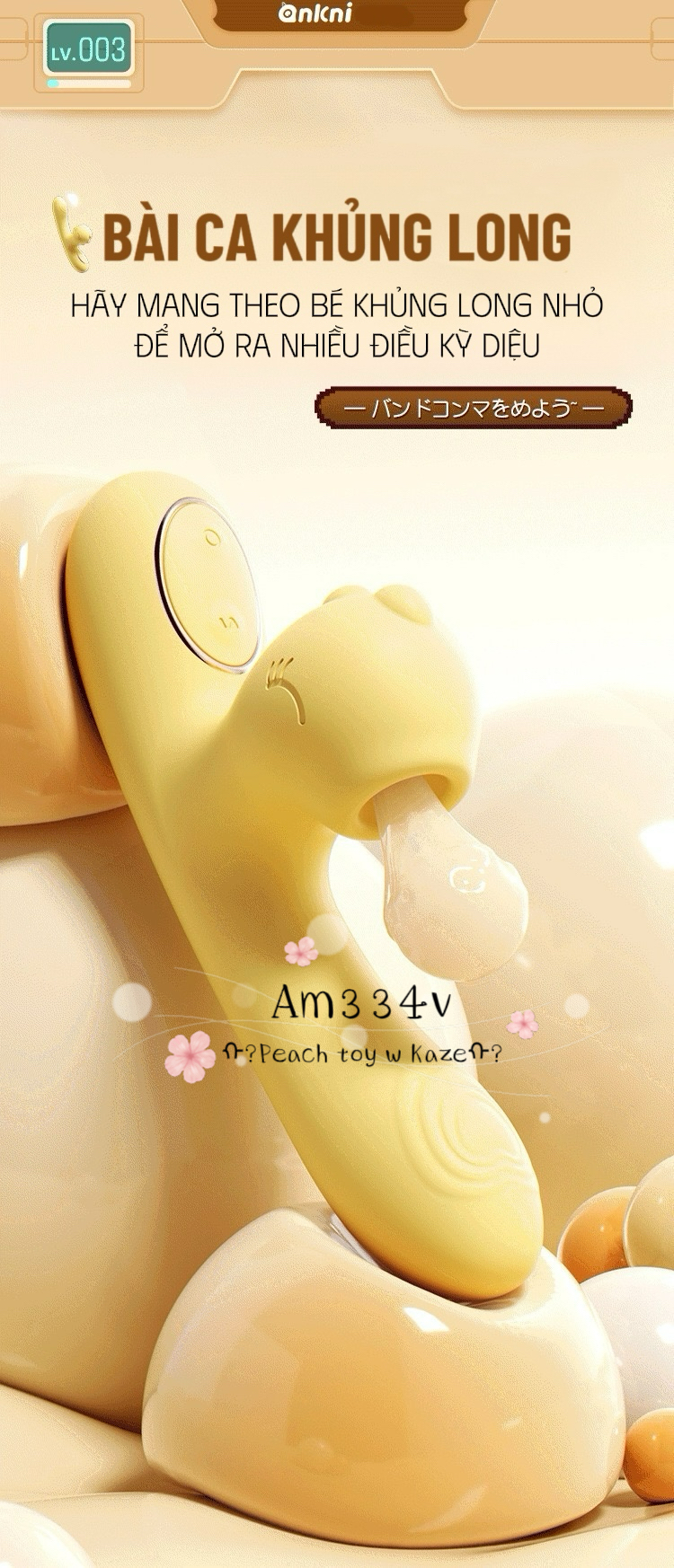 Pink dinosaur AM334v