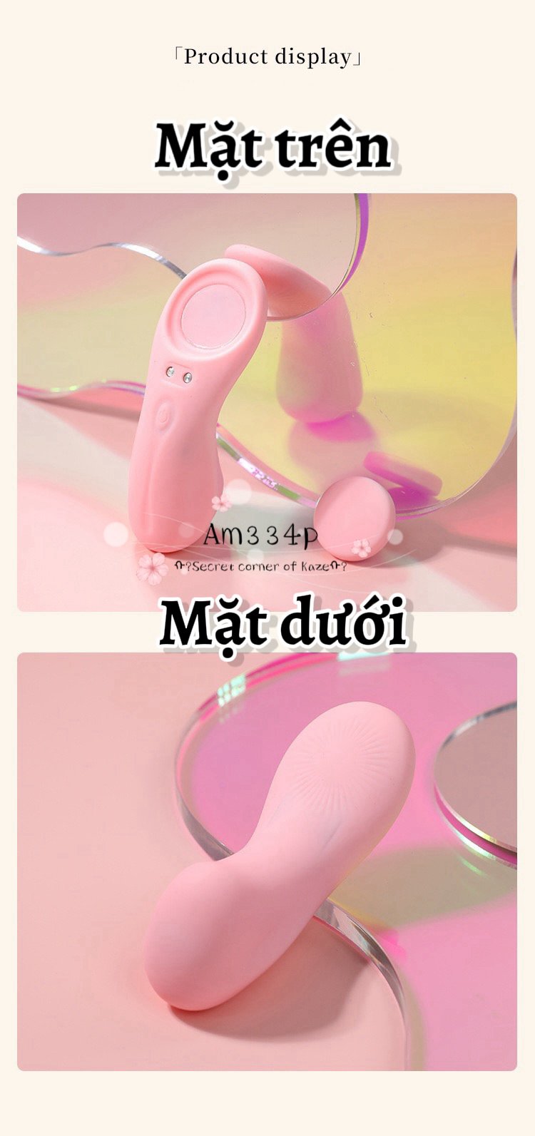 Sextoy Public mini AM334p