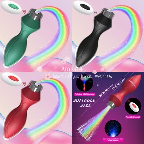 Buttplug light party ( Am264 )