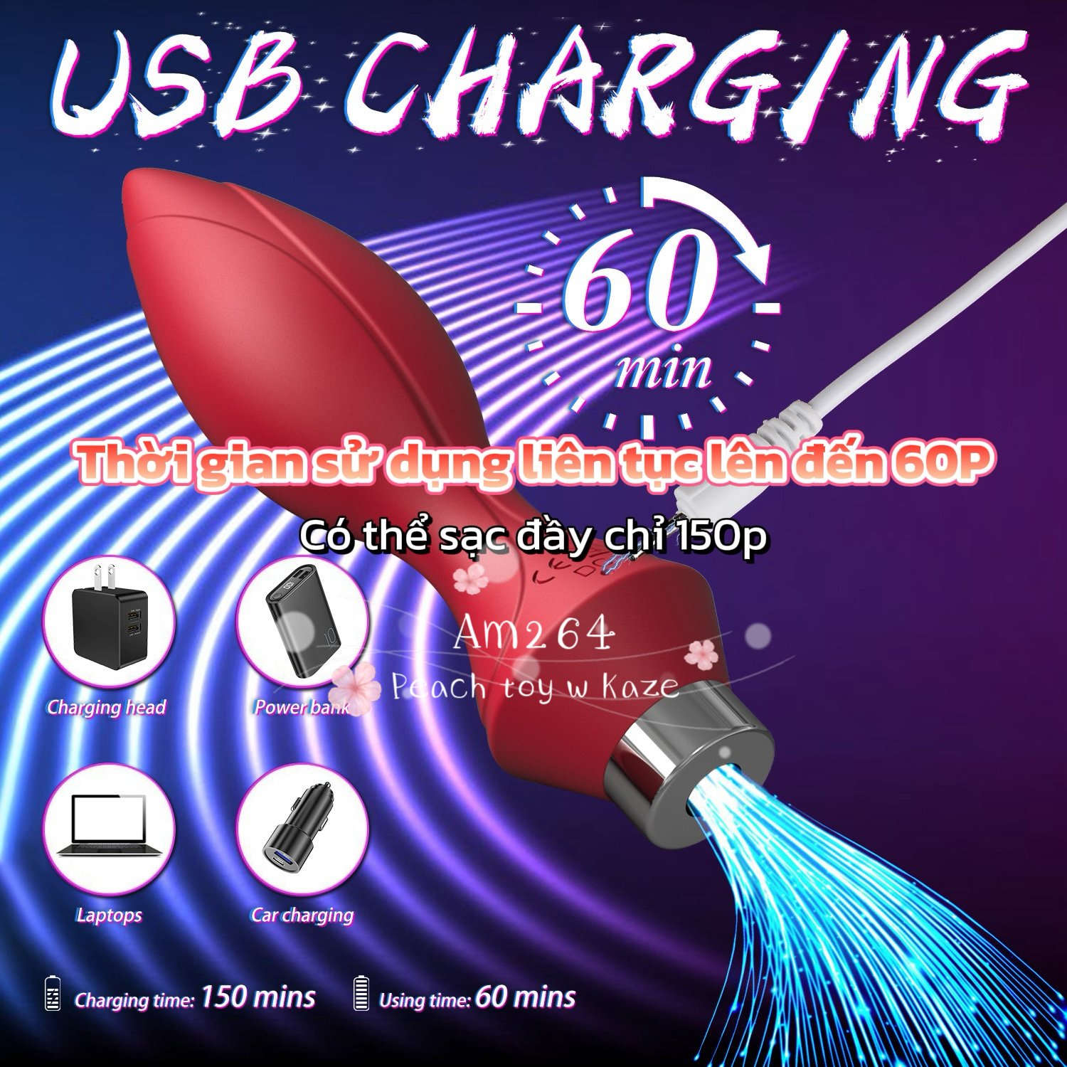 Buttplug light party ( Am264 )