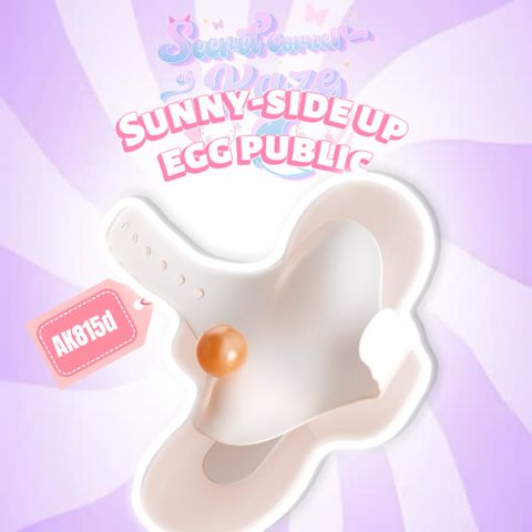 Sunny-side up egg public toy AK815d