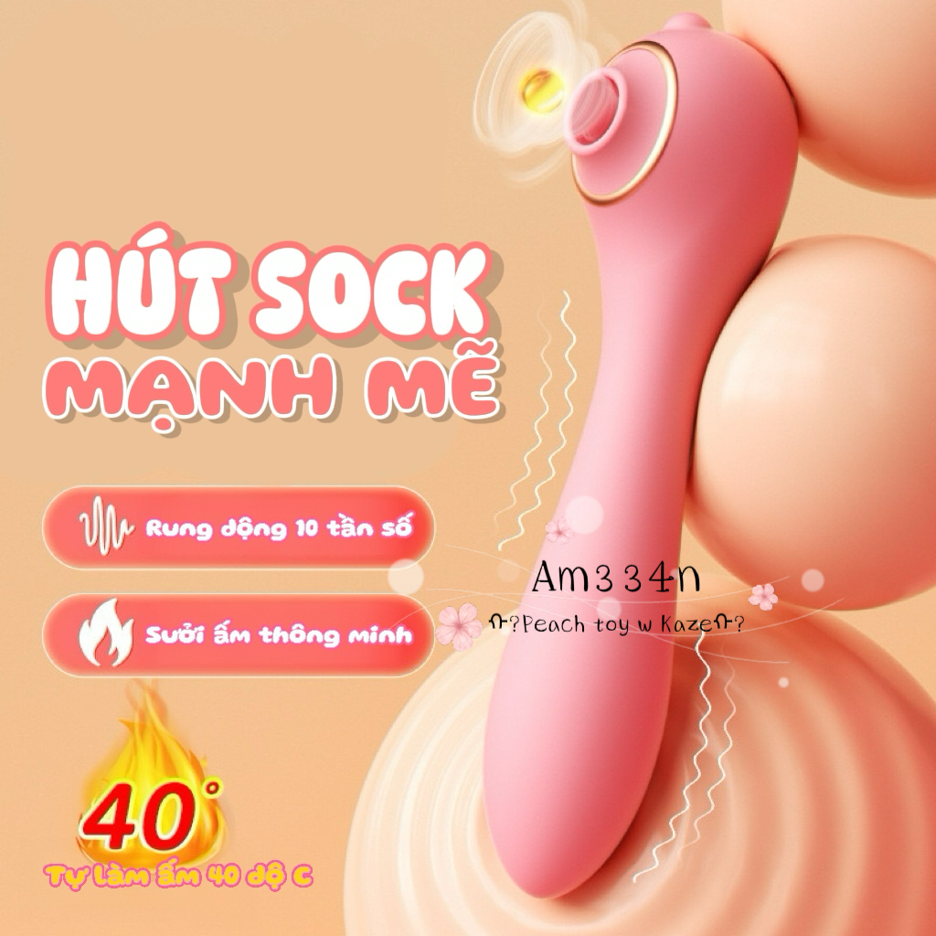 Pink stick rung hút 2 đầu AM334n