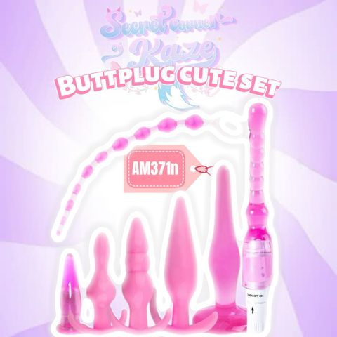 Buttplug cutie set  AM371n
