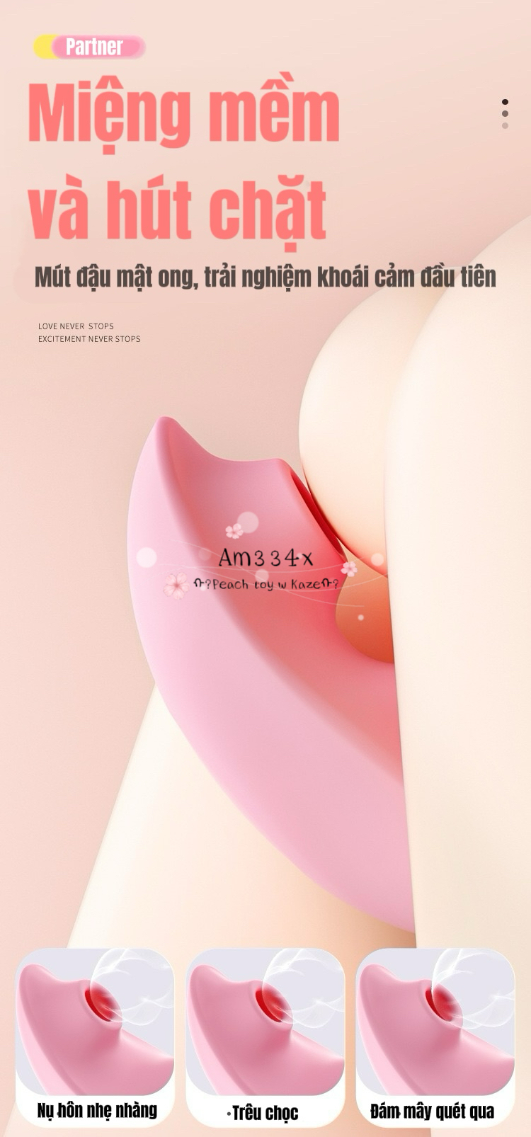 Sweet public AM334x