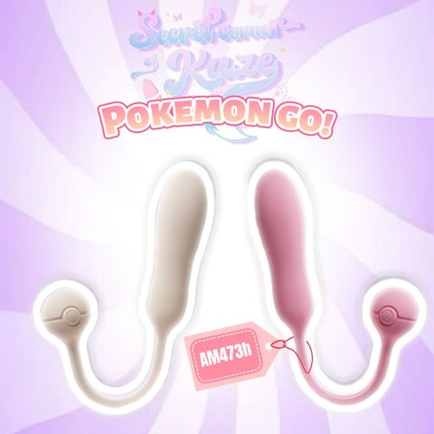 Pokemon vibrator AM473h