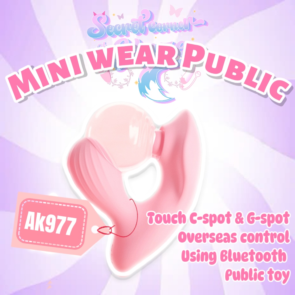 Mini wear public rung đập ngoáy trong ngoài AK977