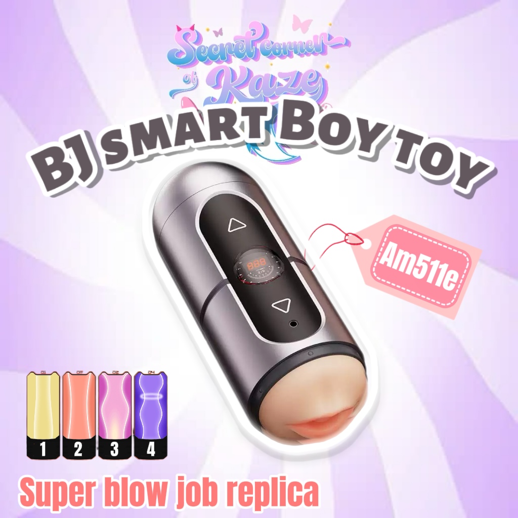 Blow J smart Boy toy Am511e