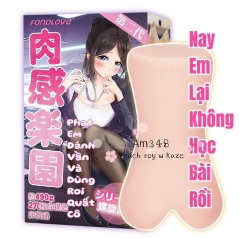 Cô giáo dạy kèm ( Am348 )
