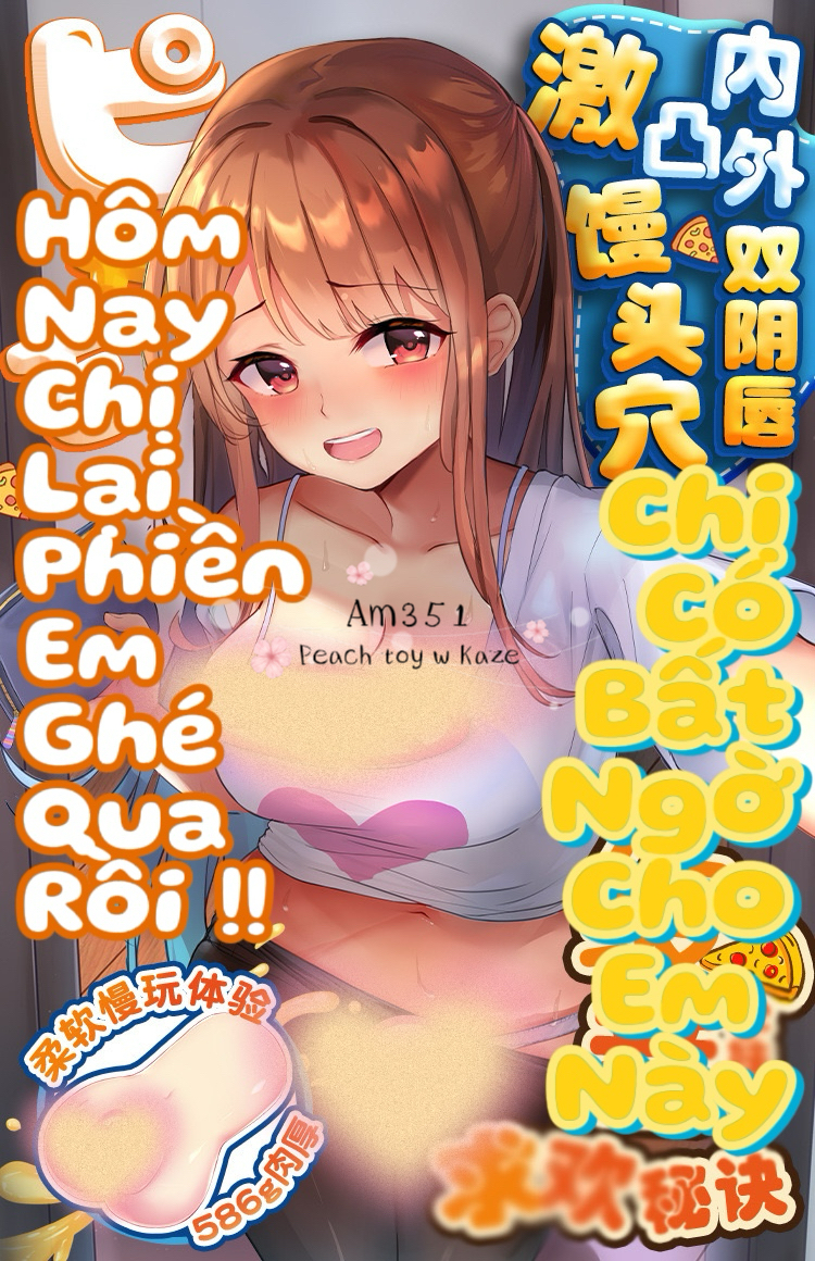 Chị hàng xóm hấp dẫn ( Am351 )