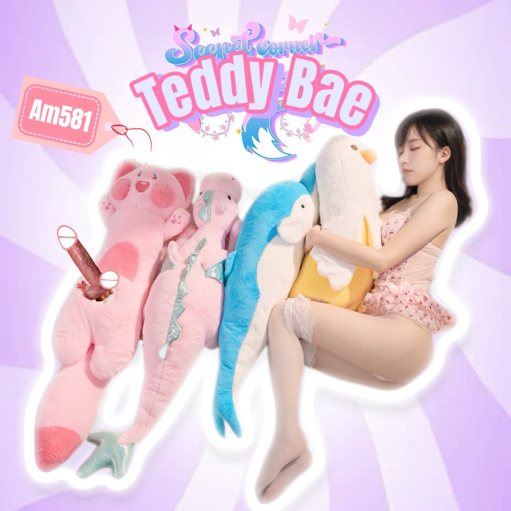 Teddy Bae Am581