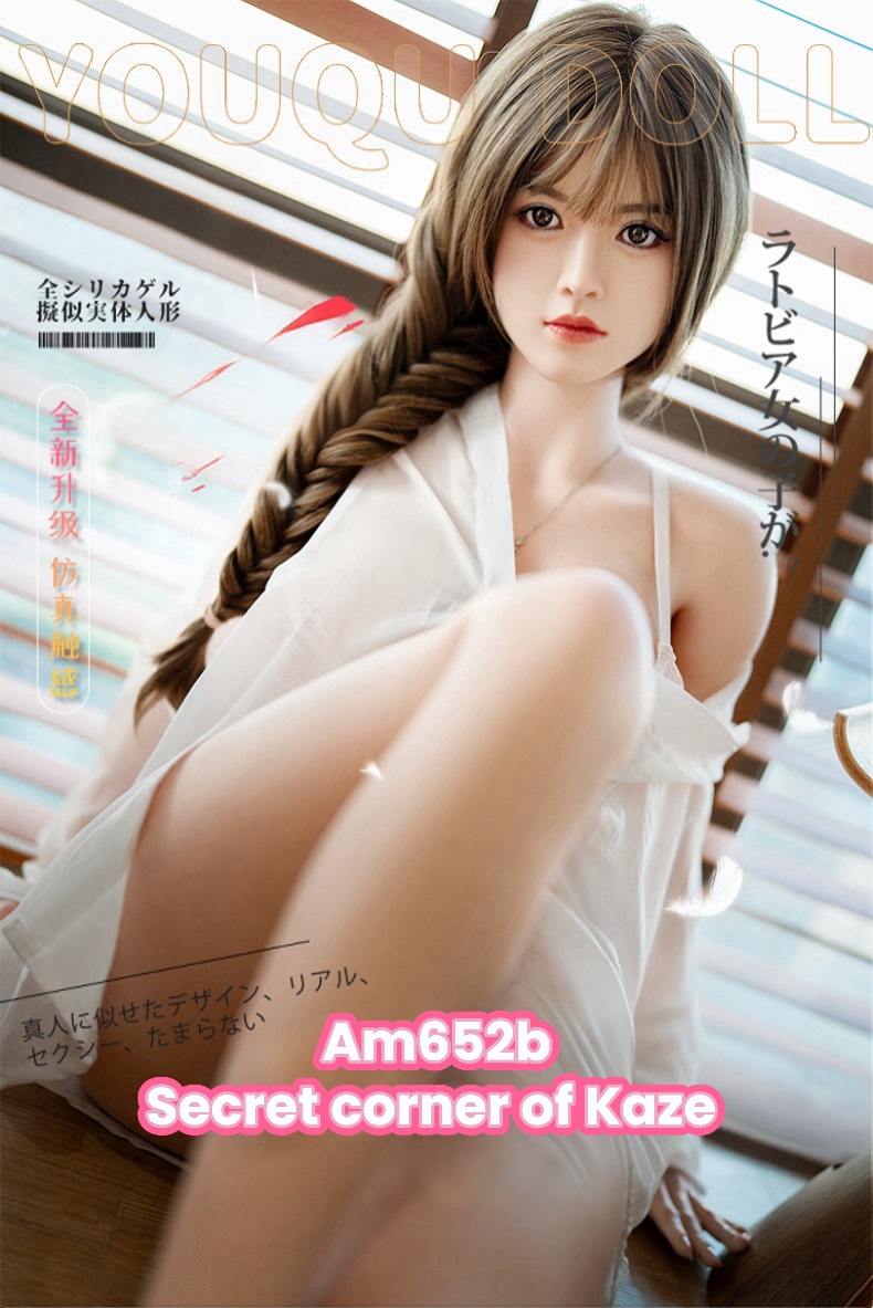 Doll e gái hàng xóm Am652b